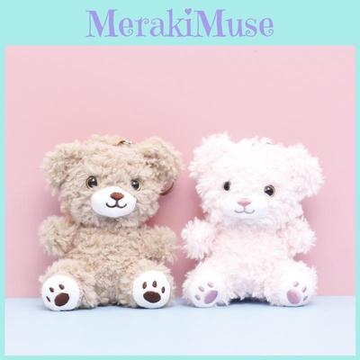 Adorable Jouet Ours en Peluche Mignon Poupée Animal en Peluche Cadeau Parfait Pour les Filles et les Enfants