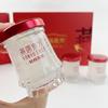 Yanyu Oriental Freshly Stewed Bird's Nest