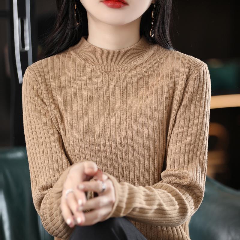 Women's High-Neck Slim-Fit Knit Sweater for Autumn/Winter - Versatile and Stylish