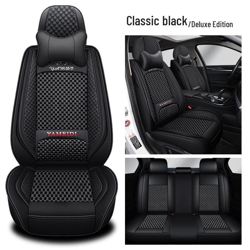 Four-Season Universal Car Seat Cushion - Nappa Leather & Ice Silk, Breathable and Stylish.