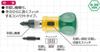 ENGINEER Ratchet Stubby Set (10 Bits) DR-04