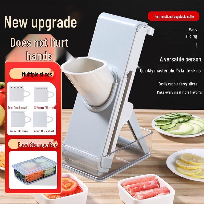 Baijie Multifunctional 4-Blade Vegetable Cutter Set