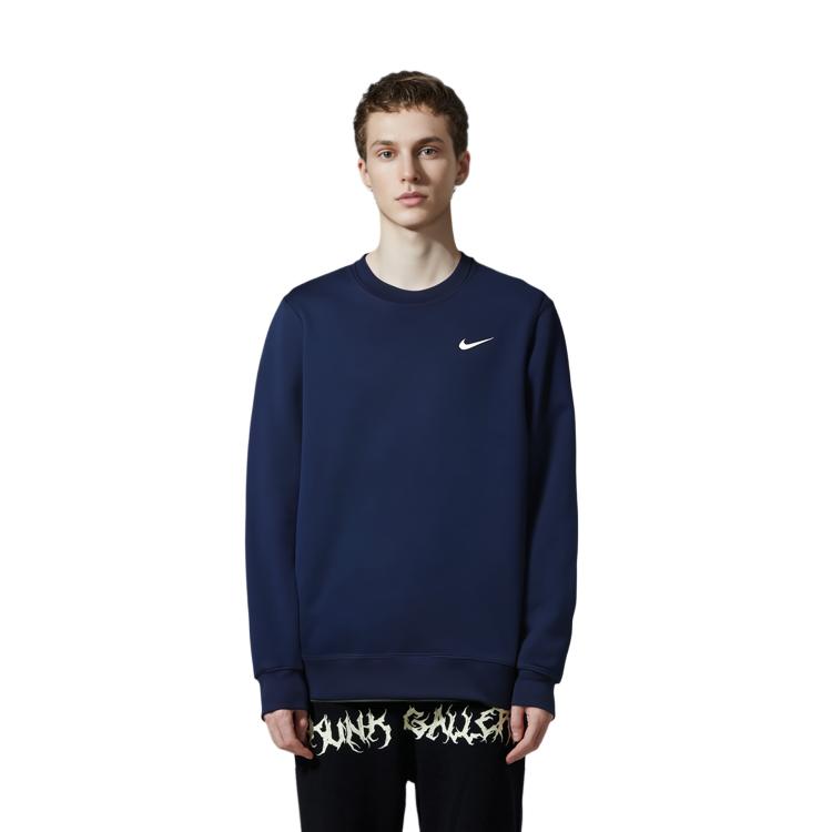 Nike Sweatshirt Men's Dark Blue 623459-410