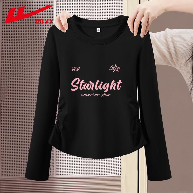 Warrior Women s Printed Long-Sleeve T-Shirt M