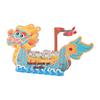 Handmade DIY Traditional Dragon Boat Festival Race Kit for Children - Fun Kindergarten Toy