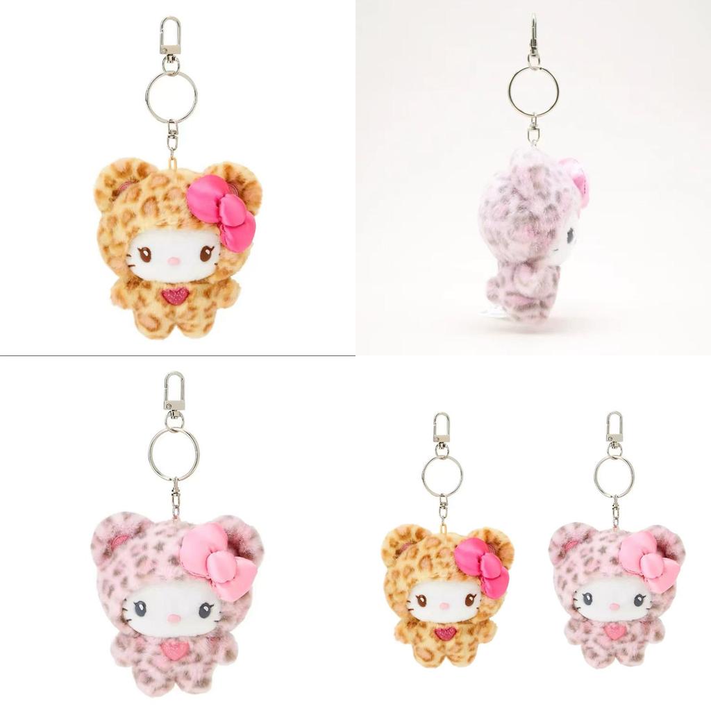 Adorable Japanese Style Leopard Print Bear Plush Toy Cute Bag Charm Gift
