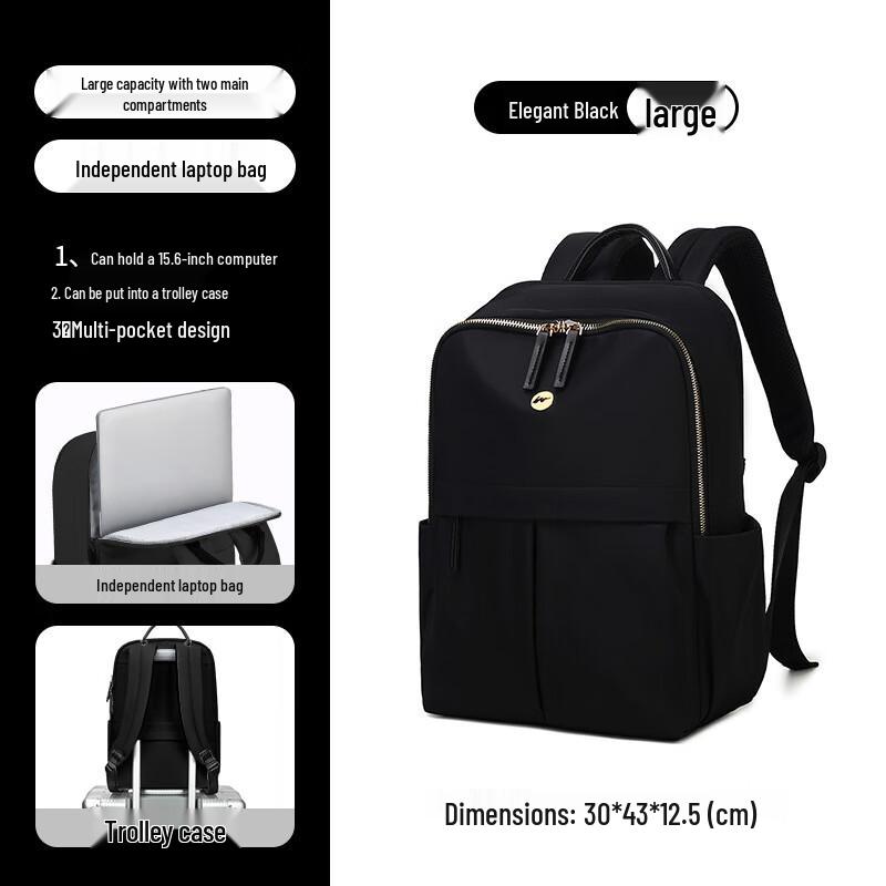 Li Shen Women s Large Capacity Splash-Proof Backpack Large