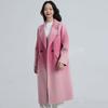 Fengxun Women's Gradient Double-Sided Wool Blend Coat