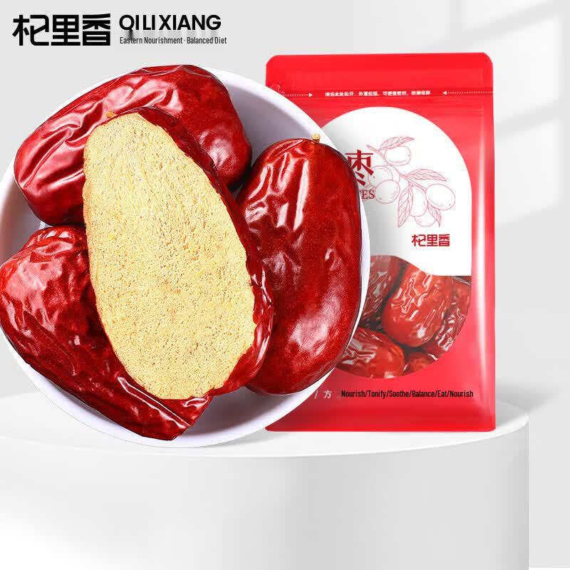 Qilixiang Xinjiang Hetian Big Red Dates