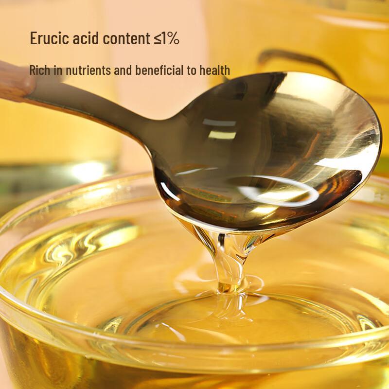 Premium Low Erucic Acid Rapeseed Cooking Oil