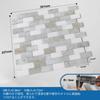 M MOFIT Tile Stickers for Kitchens and Bathrooms Waterproof Mosaic Subway Tile Wall Panels 5 Marble-Look - (Light Gray, Panels)