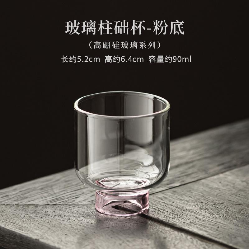 High Borosilicate Glass High-foot Teacup Boutique Tea Bowl Set Of Cups Tea-tasting Personal Cup Chazhan Master Cups For Tea Gift