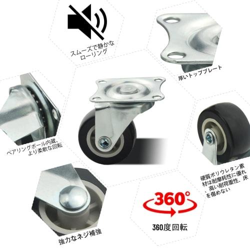 WMYCONGCONG Swivel Casters, 38mm, 1.46-inch Wheel Diameter, Set of 8, 360-Degree Rotation, Quiet, Swivel Casters with Bearings (Rotating)