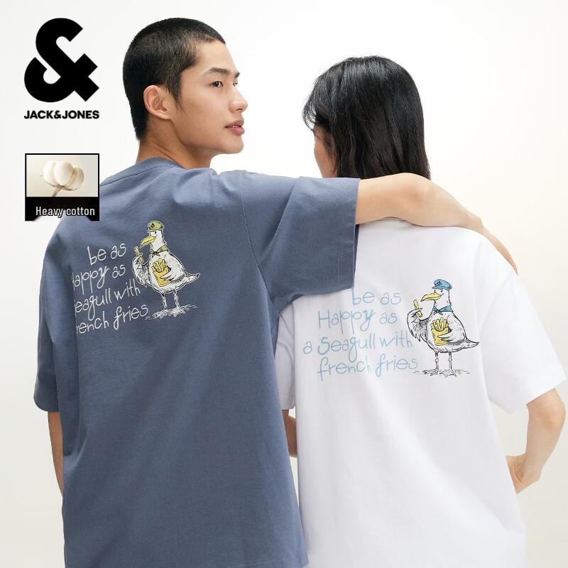 

Jack & Jones Men s Seagull Graphic Crew Neck T-Shirt XL