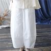 Johnature Women Vintage Patchwork Wide Leg Pants Elastic Waist White Trousers Autumn Pockets Women Long Pants