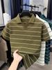2026 Seagull Collar Striped Polo Shirt for Men - Short Sleeve Summer Lapel Tee for Dad