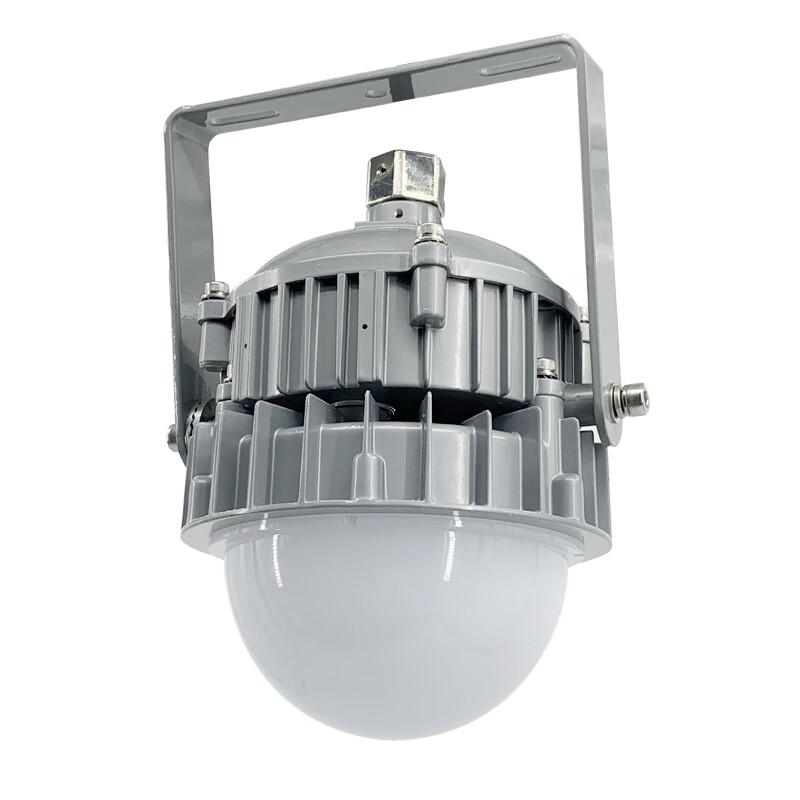 Marine King OK-9190 30W Dimmable LED Platform Light