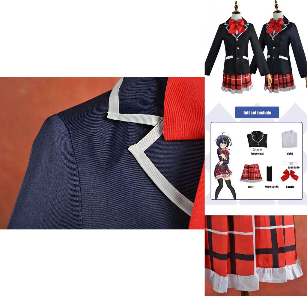 Love Chunibyo Other Delusions--takanashi Rikka Uniform Outfit Cosplay Costume