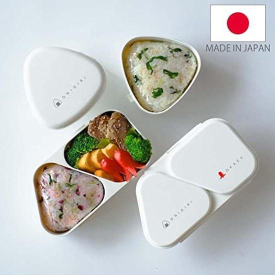 OSK Onigiri Lunch Case Bento Box Khaki 465ml Made Japan Suitable Onigirazu Includes Press Mold Simple Stylish Antibacterial Time-Saving Easy LS-15