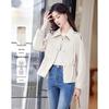 Elegant Shirred Waist Short Trench Coat