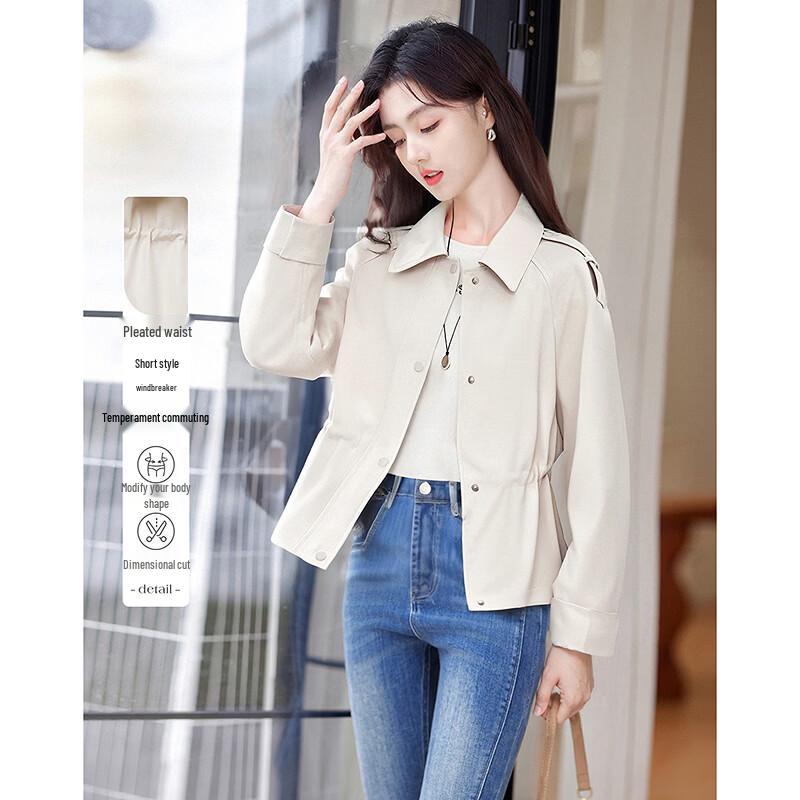 Elegant Shirred Waist Short Trench Coat L