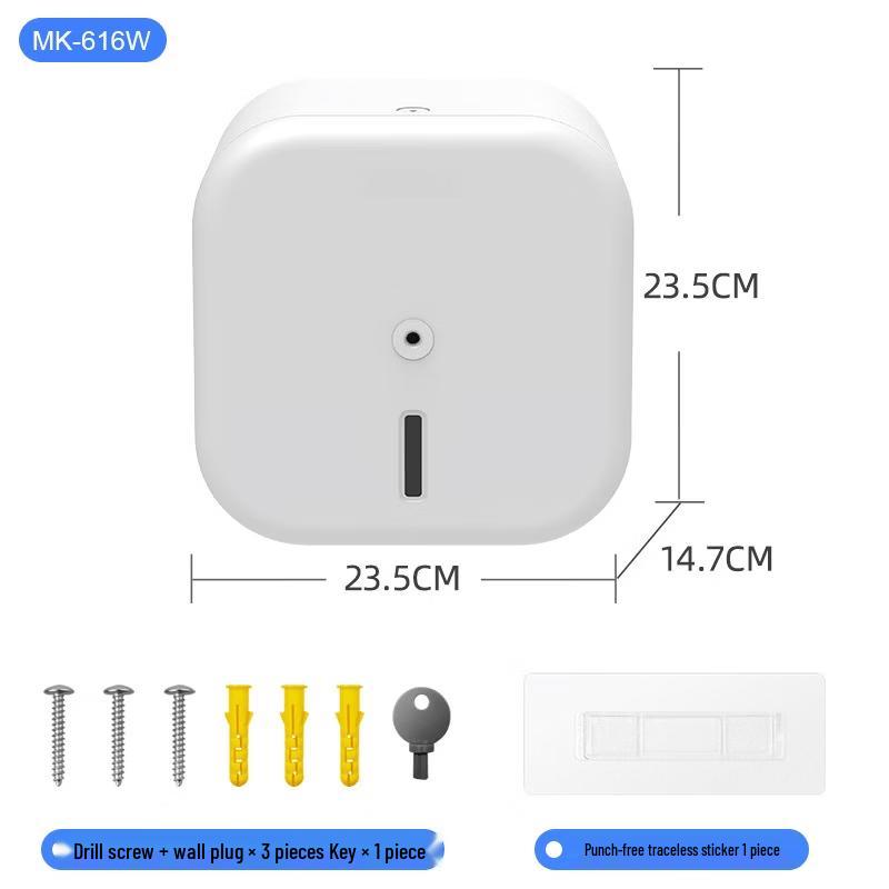 

Wall-Mounted No-Punch Paper Dispenser