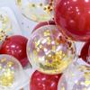 Balloons, 50 Pieces, for Housewarming, Wedding Decoration, Proposal, Birthday Party, Grand Opening, And Children's Decorations