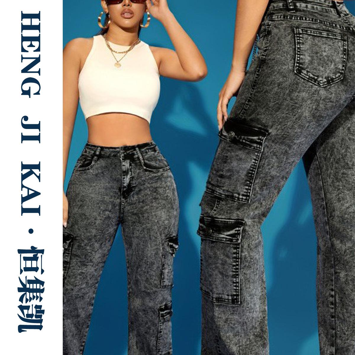 Women s High Waist Straight Jeans Regular Fit Street Trend Multi Pocket Cargo Spring Women Denim Trousers XS