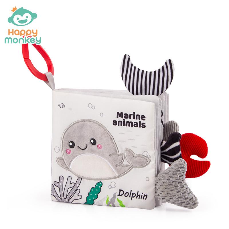 Happy Monkey Baby Black & White Tail Cloth Book: Tear-Resistant Early Education Visual Training