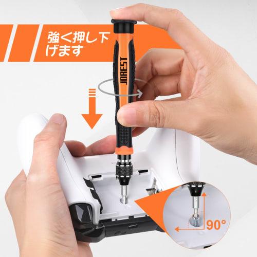 JOREST Precision Screwdriver Set, 38 Pieces DIY Tool, Triangular/Y Type CRV Driver Y000/Y00/Y1, Torx T1 T2 T3 T4 T5, T6 T7 T8 T9 T10 T15, Star Type P2