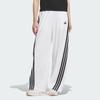 adidas SS25 Banana Strick Jogginghose Damen Jogginghose Weiß KE5801