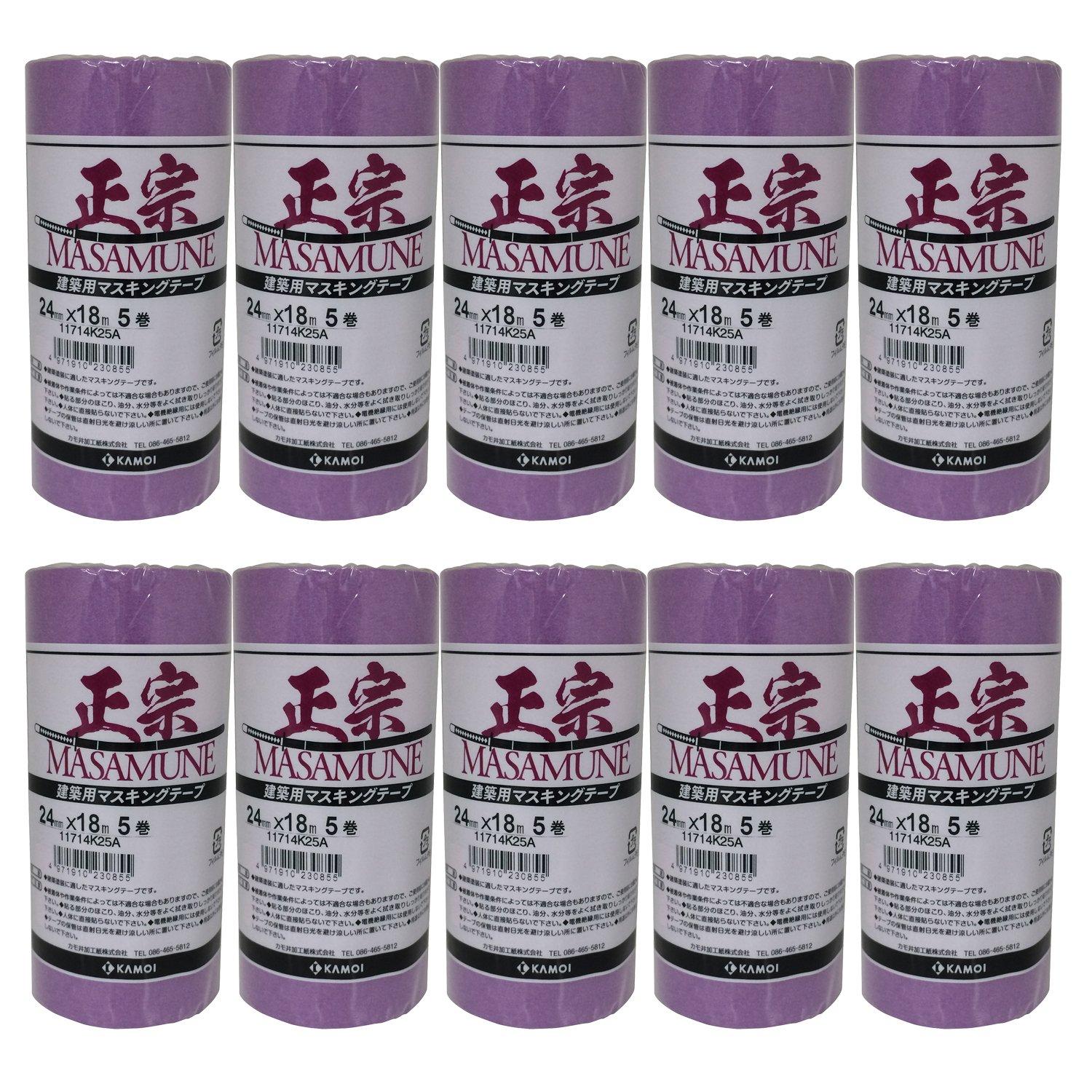 Kamoi Kakoshi Architectural Paint Masking 24mm Wide x 18m 5 Rolls x 10 Packs Tape, Masamune, Long, фиолетовый