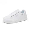 Damen Weiße Schuhe Atmungsaktiv Lässig Vielseitig Bequem Abriebfest Sneaker