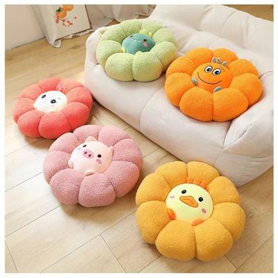 Pumpkin Futon Flower Fruit Seat Cushion Throw Pillow Tatami Bay Window Office Waist Chair Cushion Living Room Sofa Fart Cushion