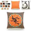 Pumpkin Design Throw Pillow Case For Halloween Sofa Decor 45x45cm**