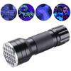 21LED UV Light 395nm Waterproof UV Flashlight Ultraviolet Mini UV Lamp Portable Torch For Nails Black Light Lamp J4I6