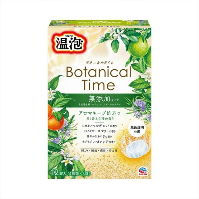 EARTH - ONPO Warm Foam Botanical Time Bath Tablet 12 pcs
