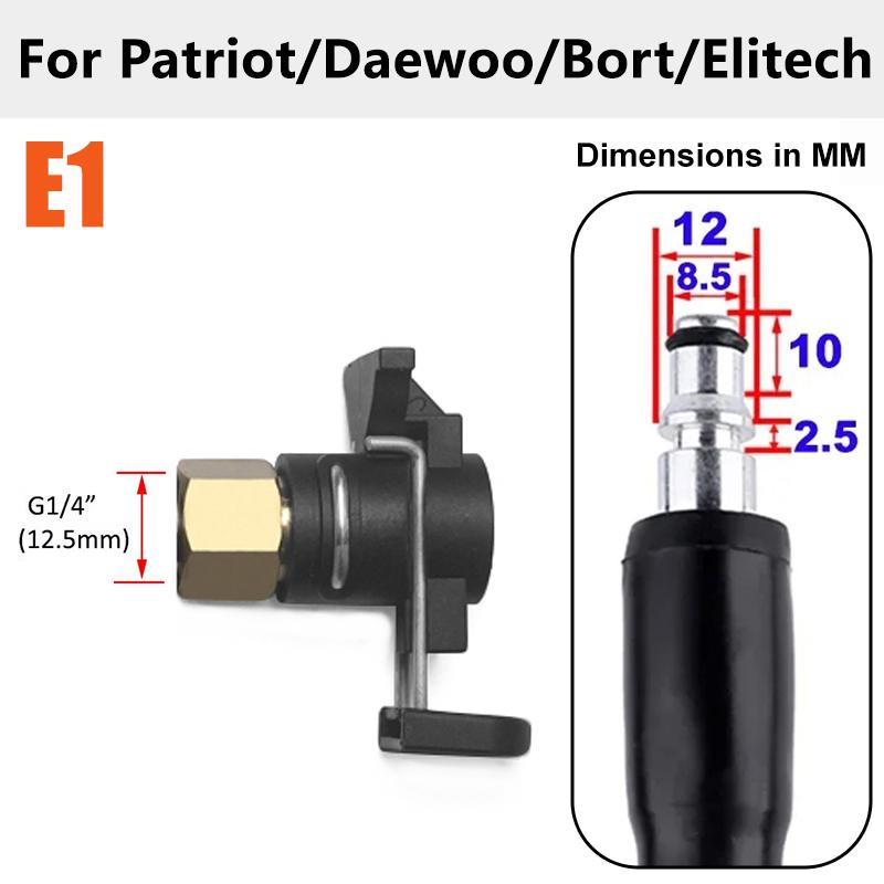 Thickened 1/4" quick-connect coupling, suitable for Karcher,Lavor,Nilfisk,Bort, Bosch,Daewoo,AR high-pressure washer hose .
