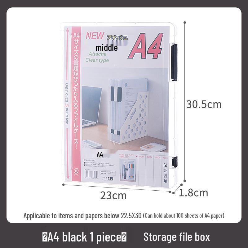 Japanese A4 File & A5 Receipt Organizer Box - Document & Certificate Storage Solution
