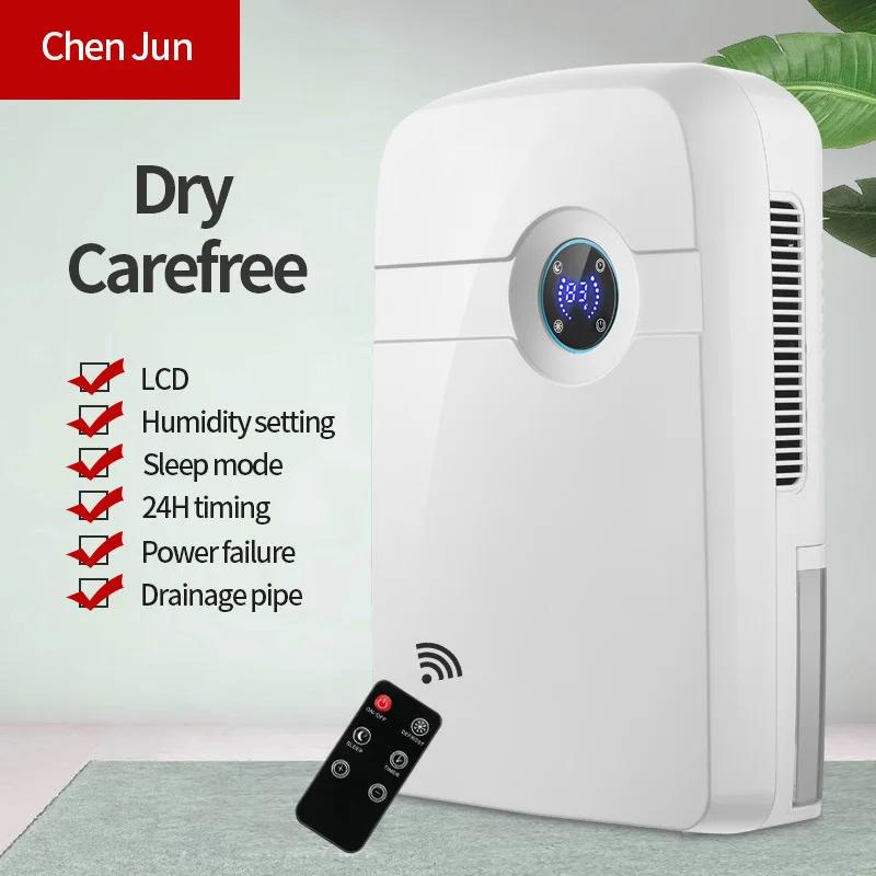 

700 Sq. Ft Dehumidifiers for Room and Basements, Auto or Manual Drainage, 2500ml Water Tank, Auto Defrost, Dry Clothes Function EU Plug