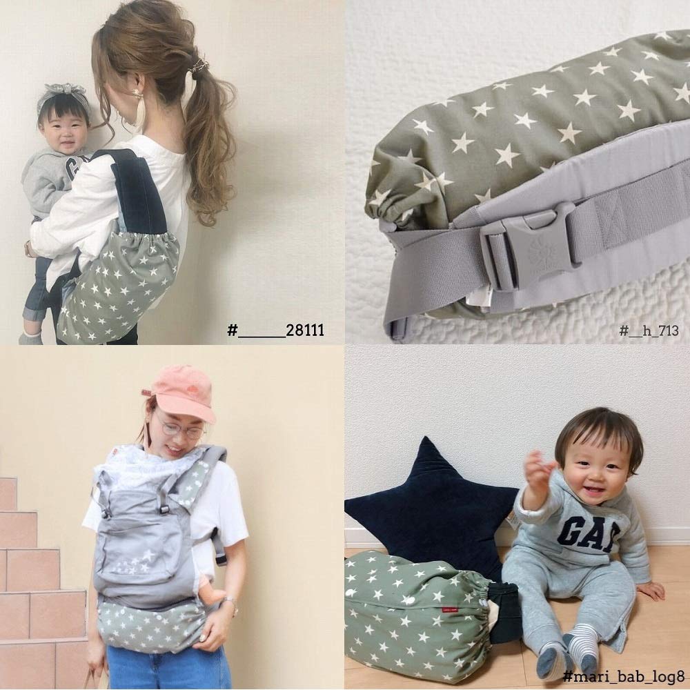 Lucaco Baby Carrier Storage Cover Popular Star Pattern with Instruction Manual Star Pattern Khaki Gray [Large] 2-Year Warranty, 88-015 (Large