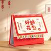 Paper Snake Year Desk Calendar China Style Desktop Flip Calendar New Standing Desktop Calendar