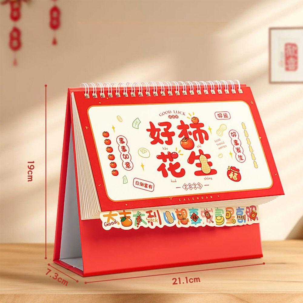 Paper Snake Year Desk Calendar China Style Desktop Flip Calendar New Standing Desktop Calendar