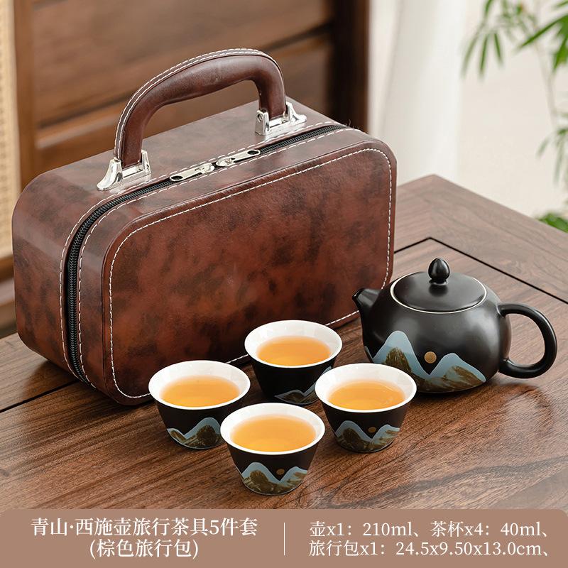 Tragbares Reise-Teeset Kleines Set Outdoor-Tasche Ru-Brennofen Kung-Fu-Teeset Teekanne Geschäftsgeschenk