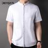 KAISER Men's Linen Blend Short Sleeve Shirt KS7238