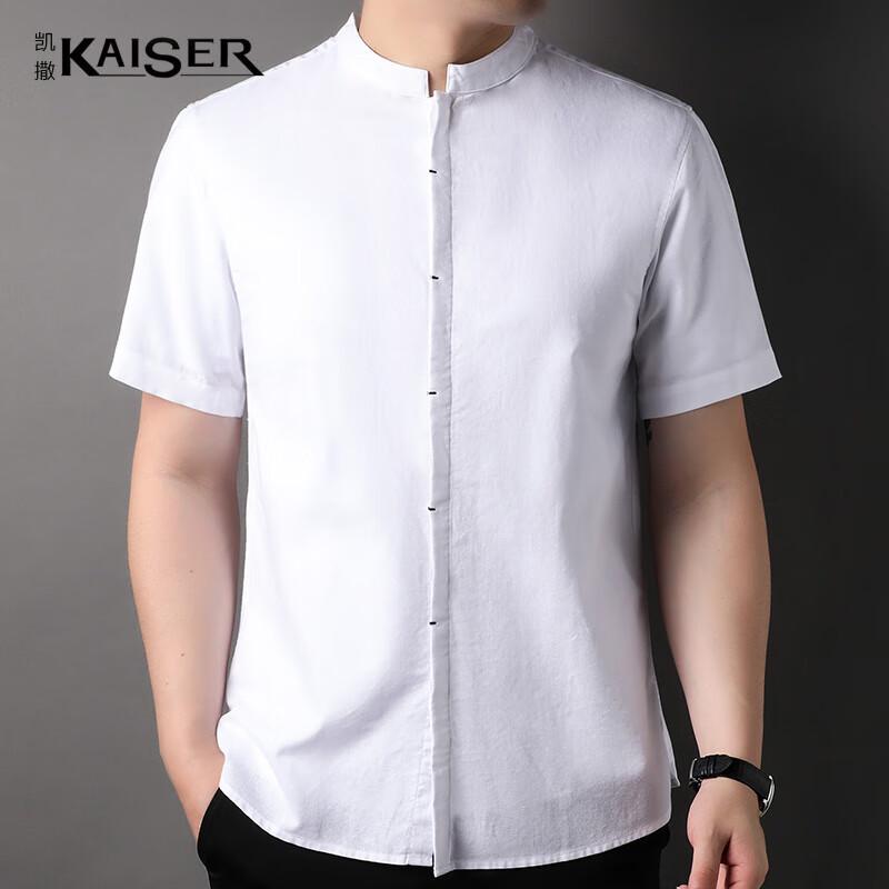 KAISER Men's Linen Blend Short Sleeve Shirt KS7238