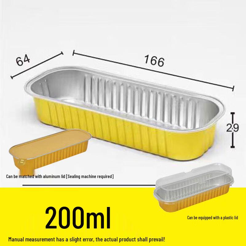 Kashicong Golden Aluminum Foil Meal Boxes