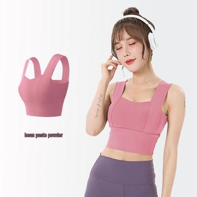 Reggiseno Sportivo ad Alto Impatto Canotta da Yoga