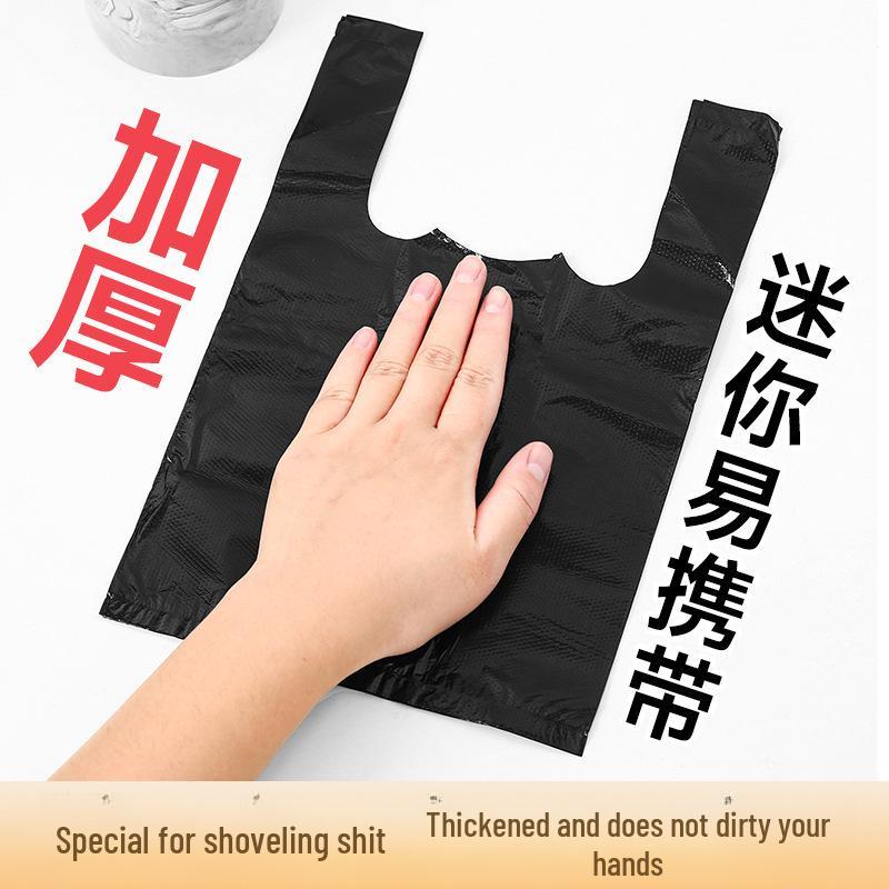 Extra Thick Portable Household Kitchen Trash Bags