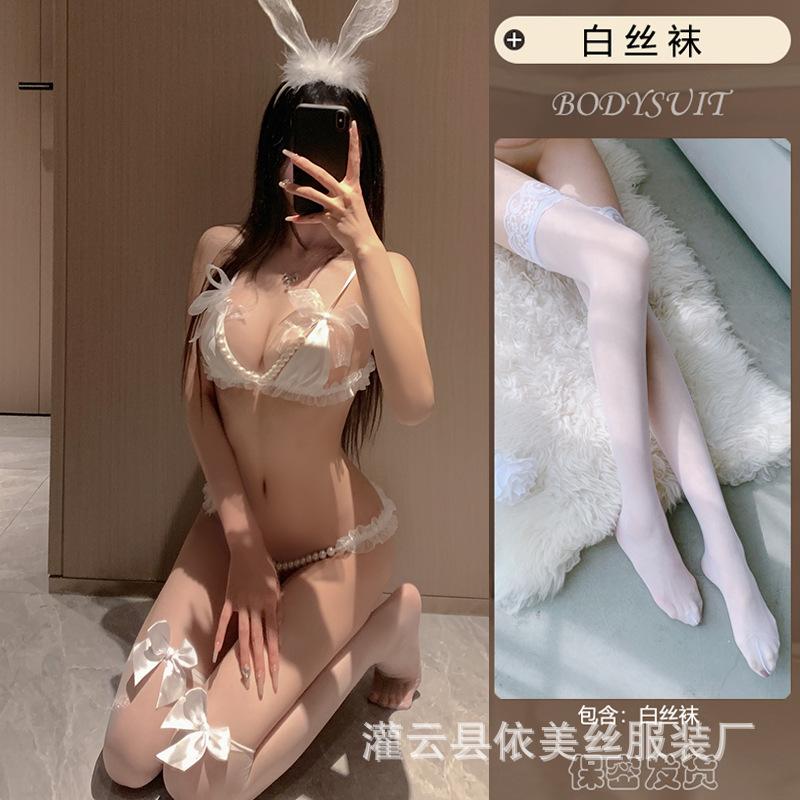 Sexy underwear women's lace three-point small chest shows big pearl temptation thong passion free